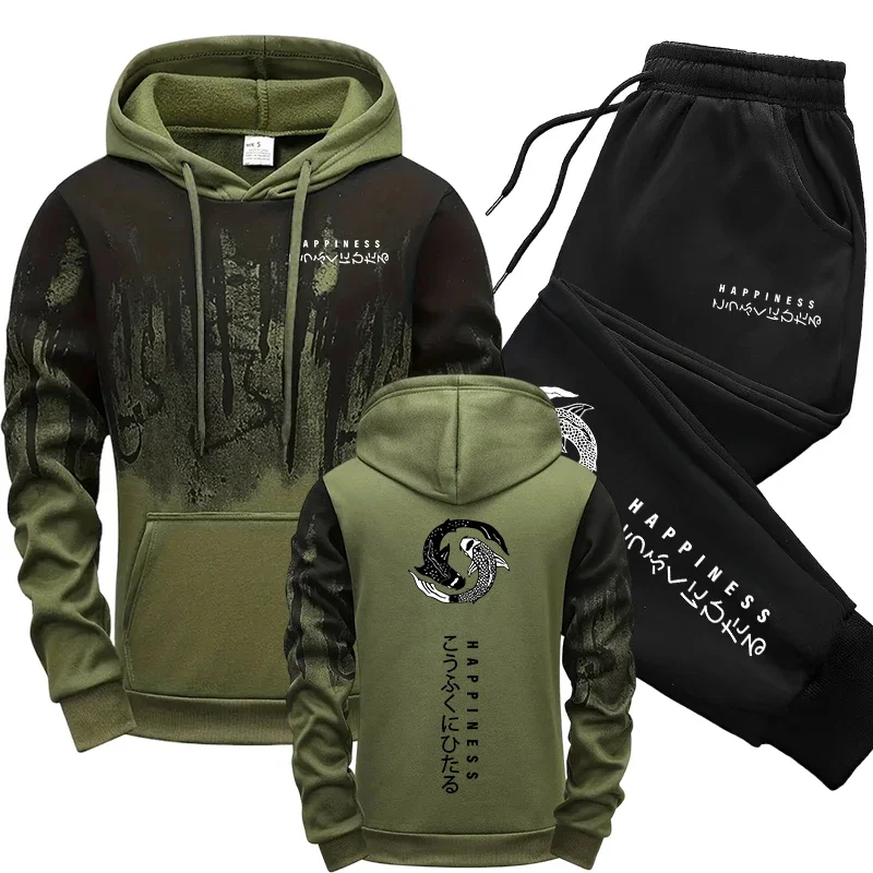 Winter Cloth - Conjunto de Moletom Masculino de Moda